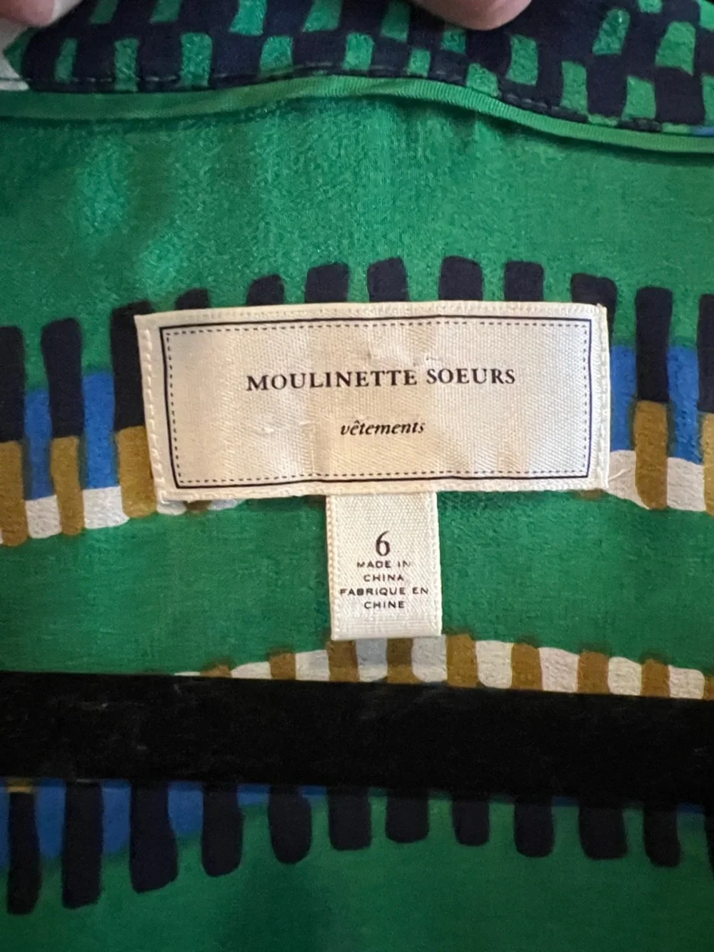 ANTHROPOLOGIE Moulinette Soeurs Silk Rainforest Morning Shirt Dress - Picture 2 of 9